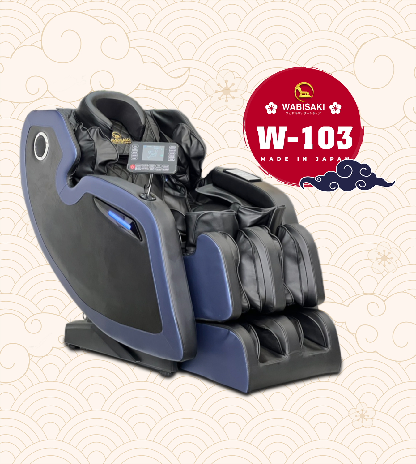 Ghế massage Wabisaki W 103 xanh đen