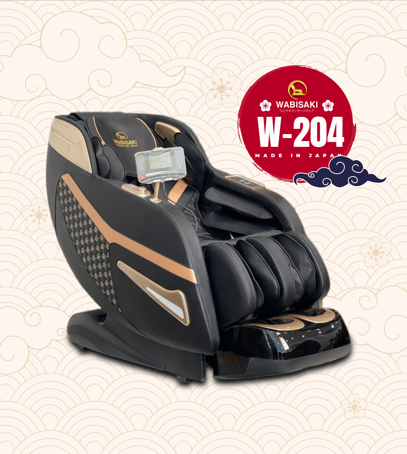 Ghế massage Wabisaki W 204