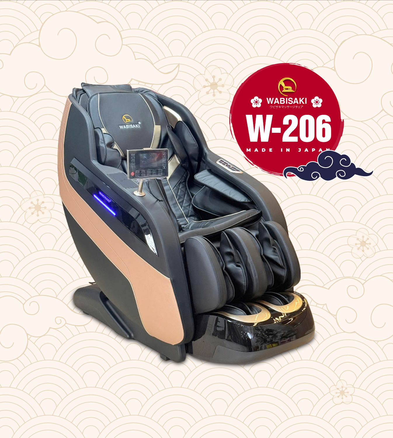 Ghế massage Wabisaki W 206