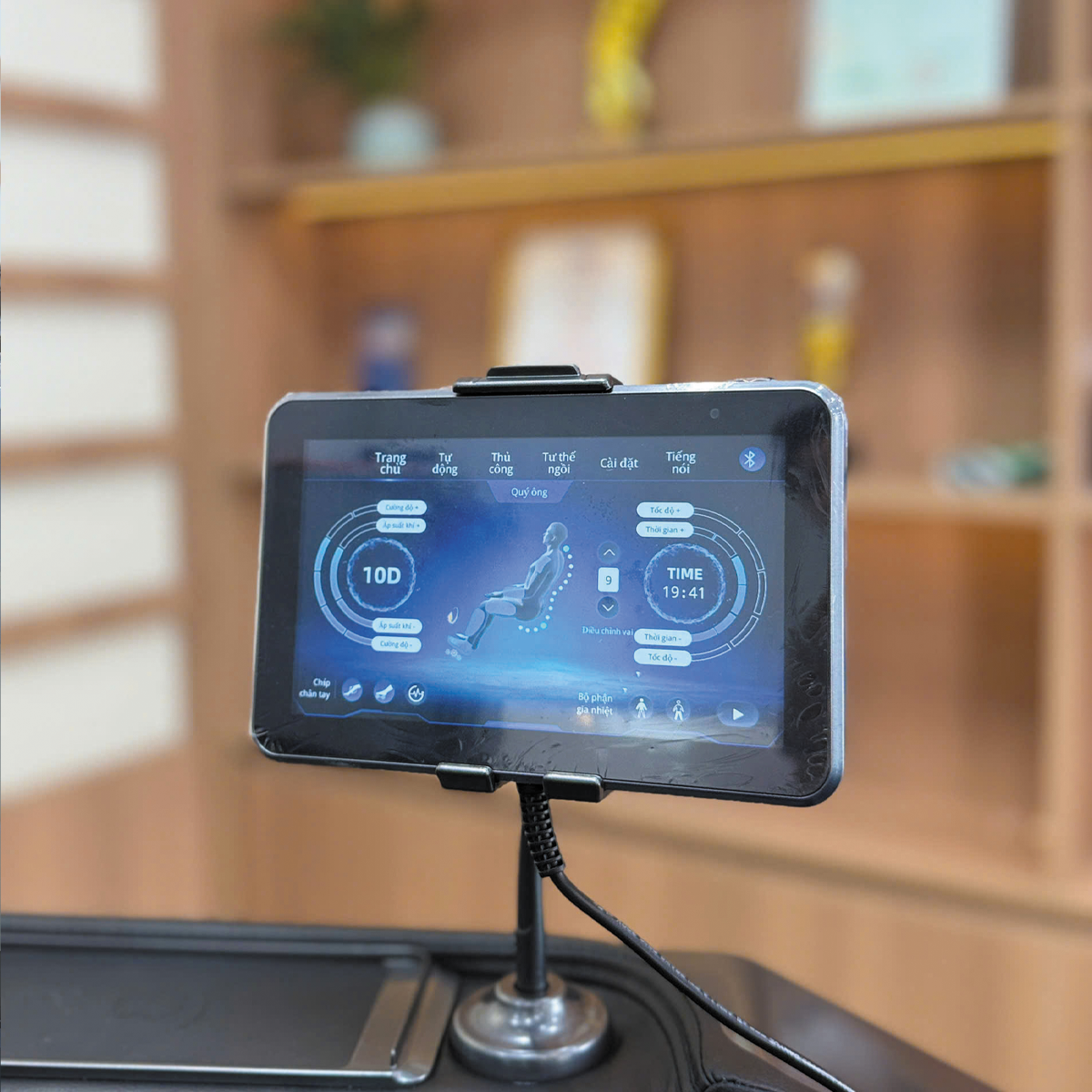 Ghế massage Wabisaki W 665