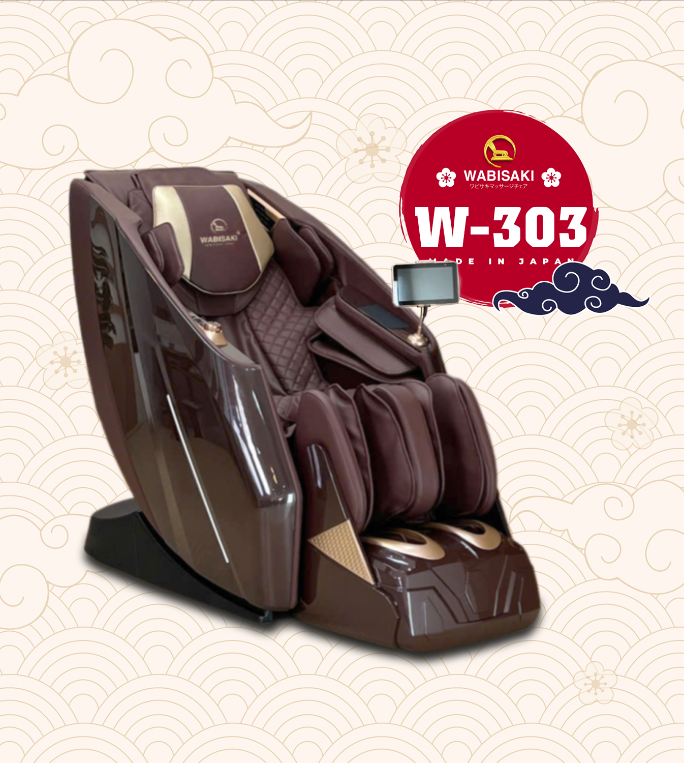 Ghế massage Wabisaki W 303