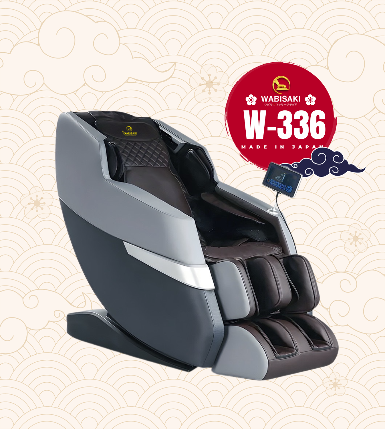 Ghế massage Wabisaki W 336