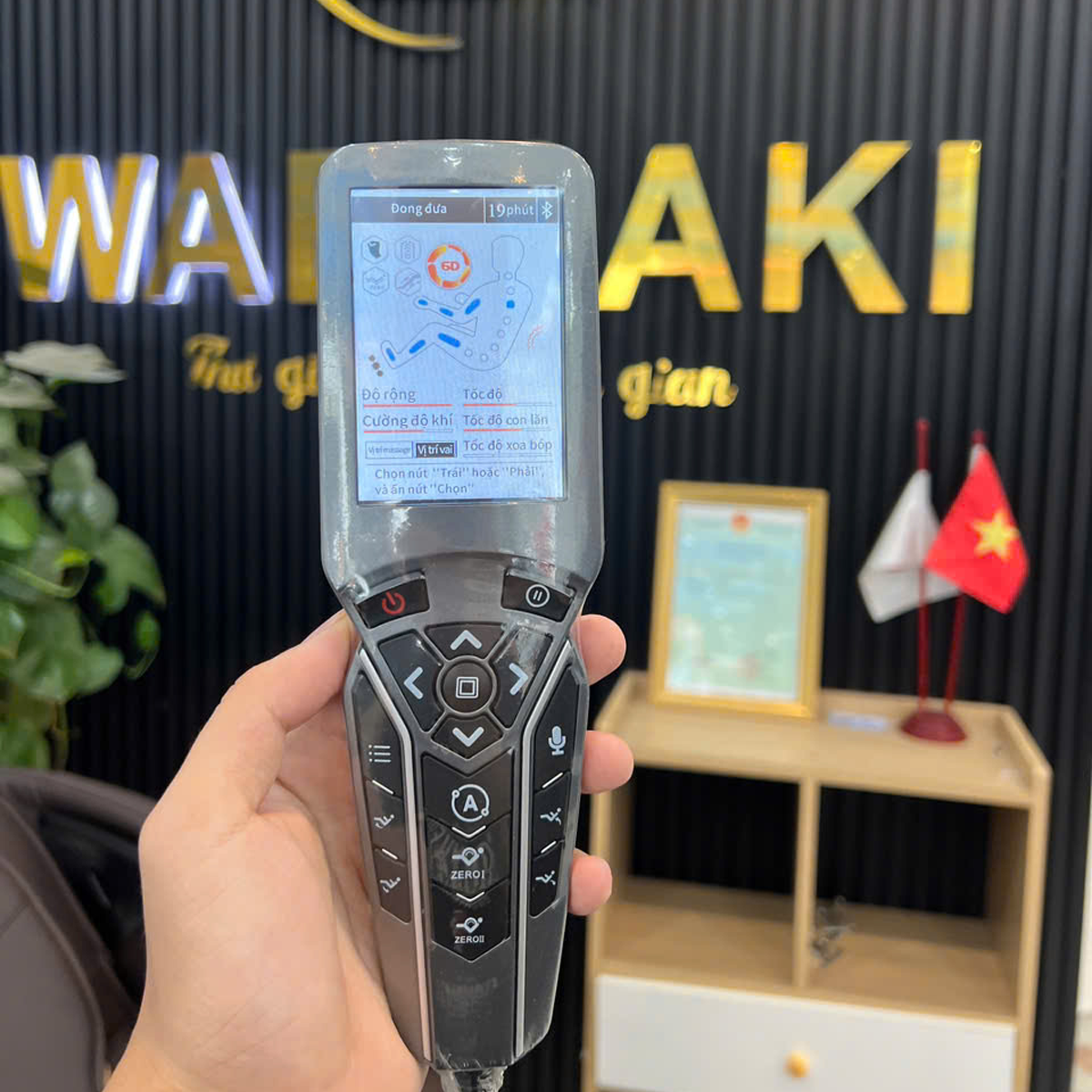 Ghế massage Wabisaki W 858