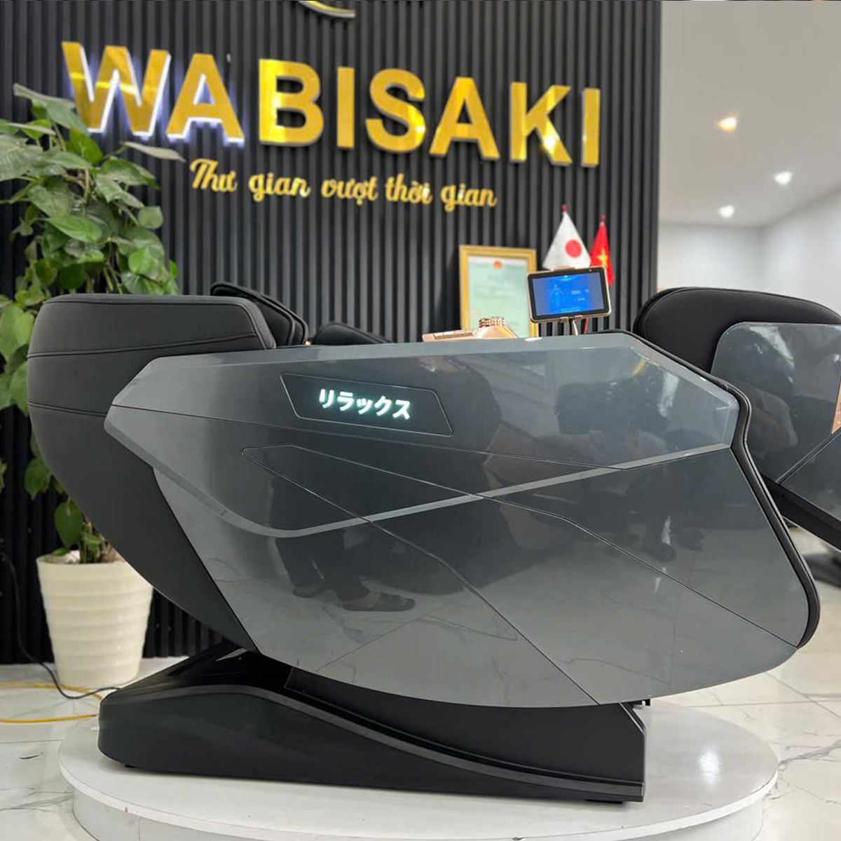 Ghế massage Wabisaki W 882 TITAN