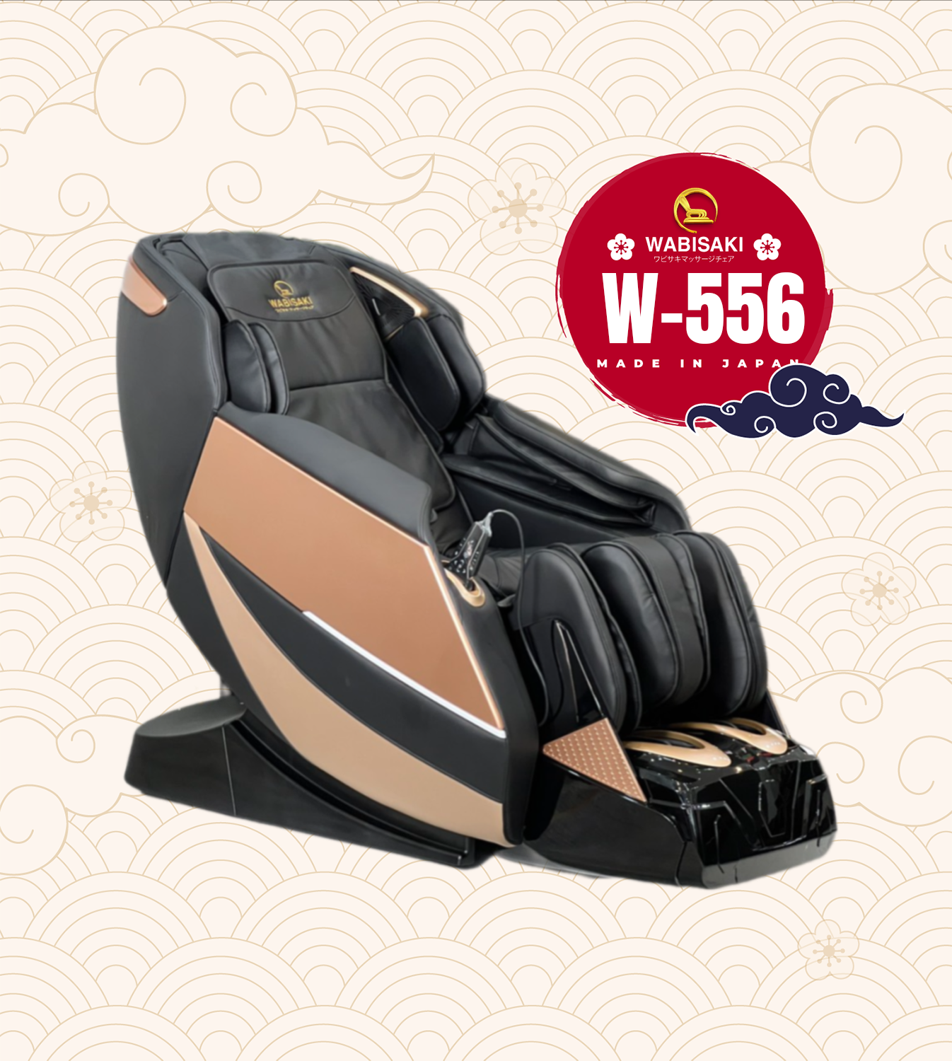 Ghế massage Wabisaki W 556