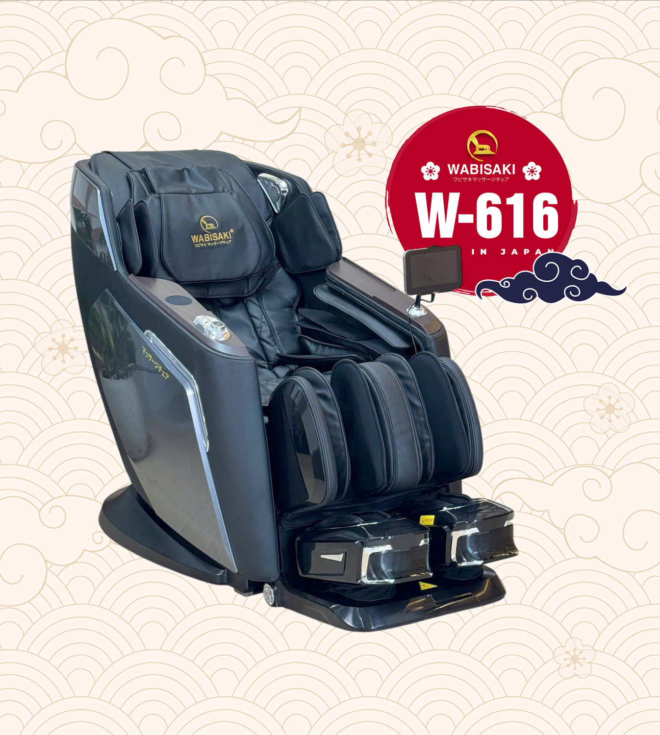 Ghế massage Wabisaki W 616