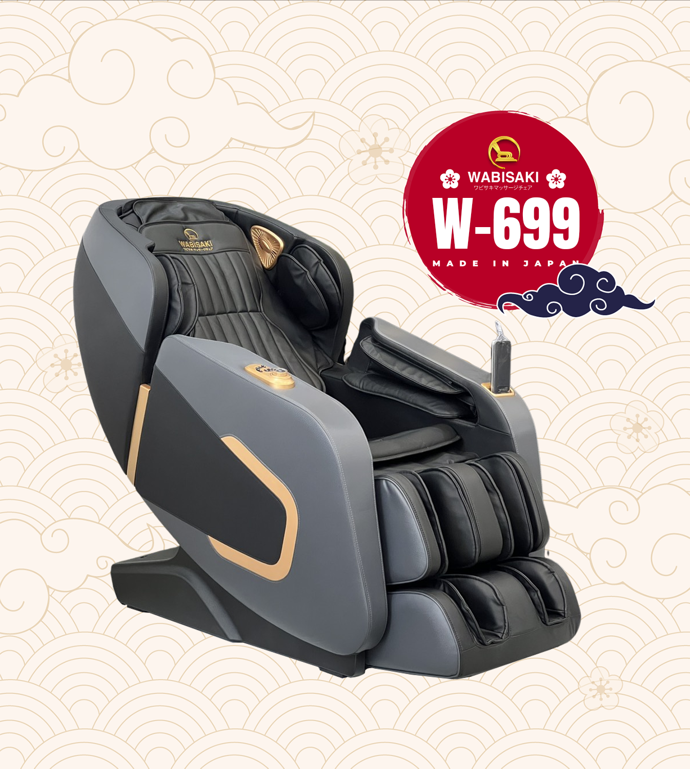 Ghế massage Wabisaki W 699