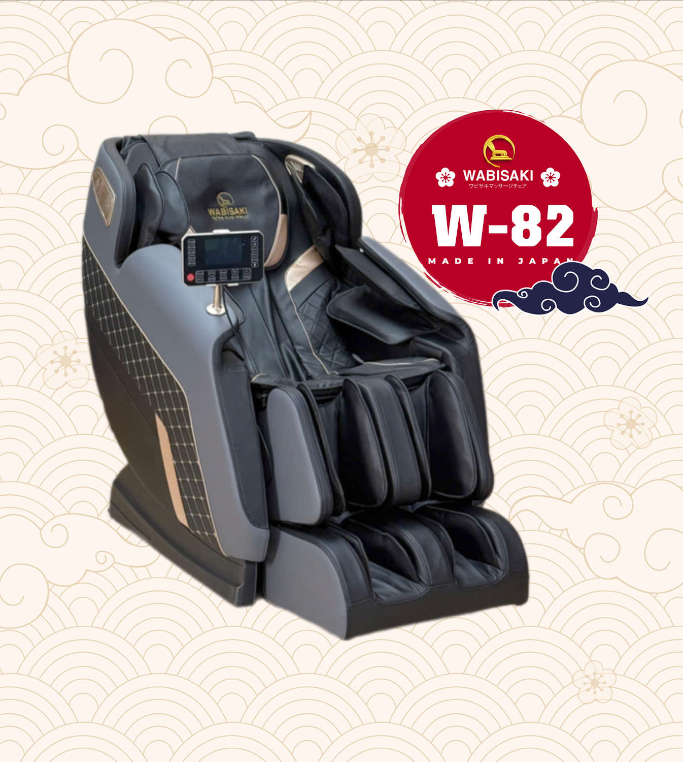 Ghế massage Wabisaki W 82