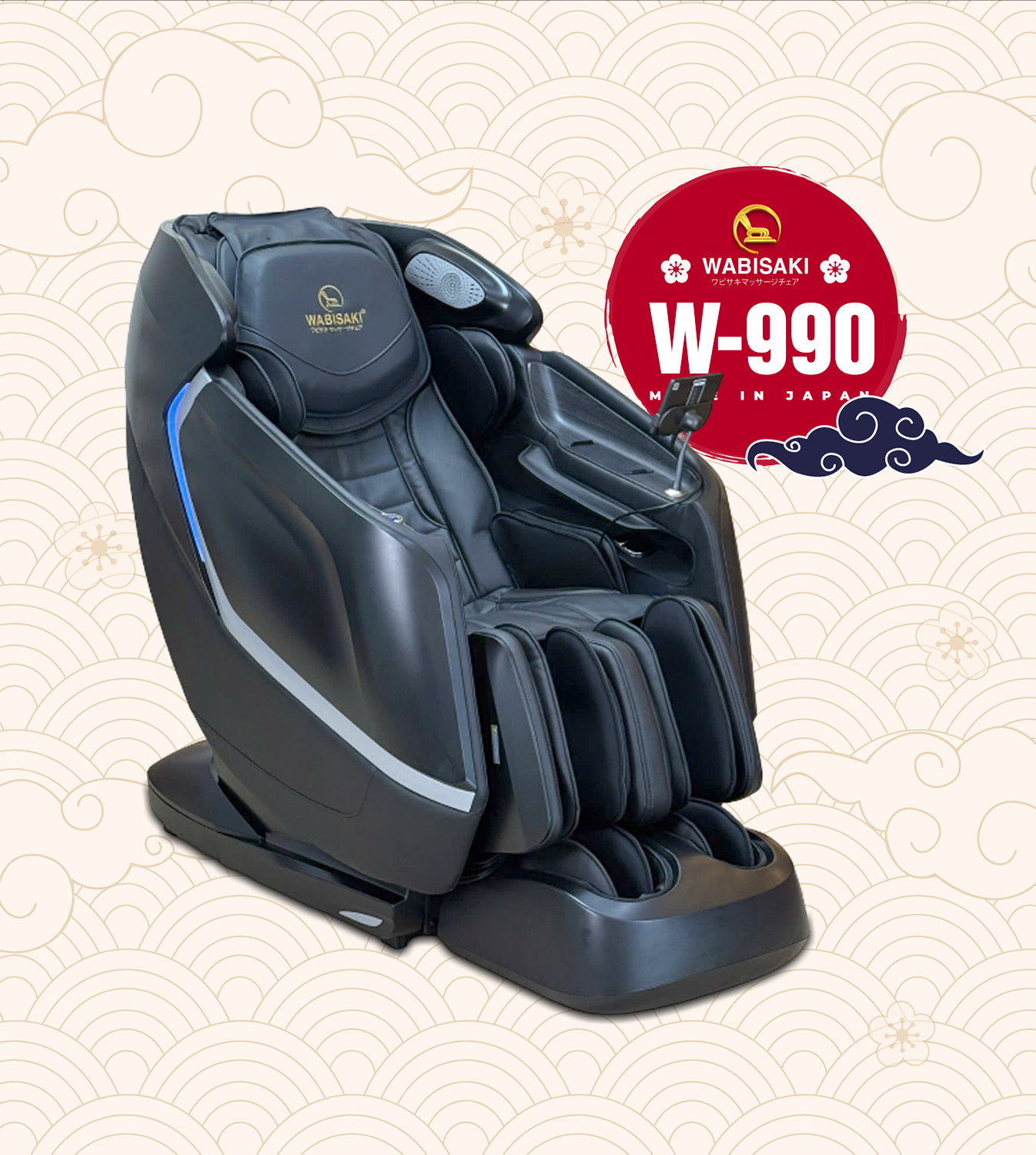 Ghế massage Wabisaki W 990