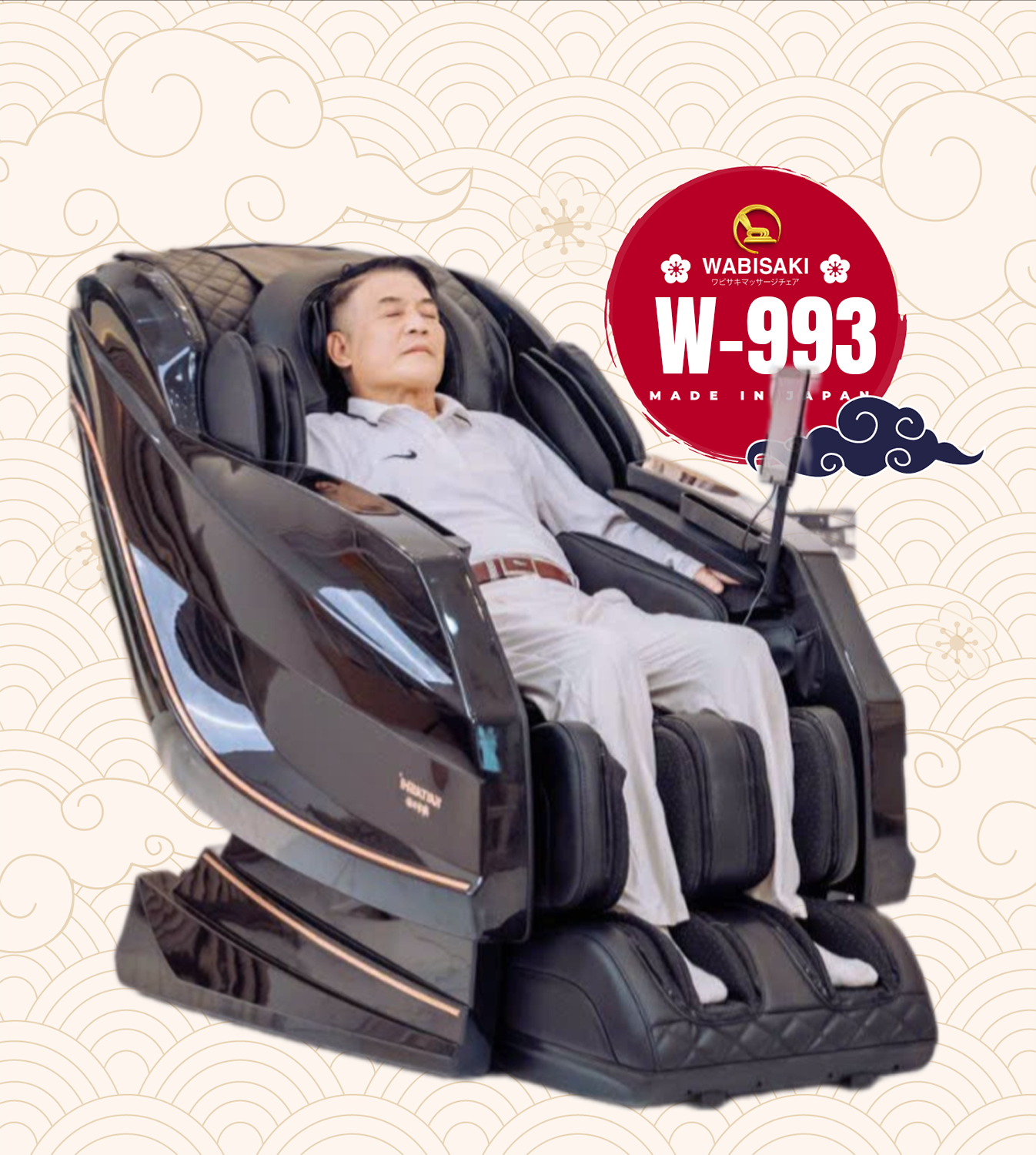 Ghế massage Wabisaki W 993