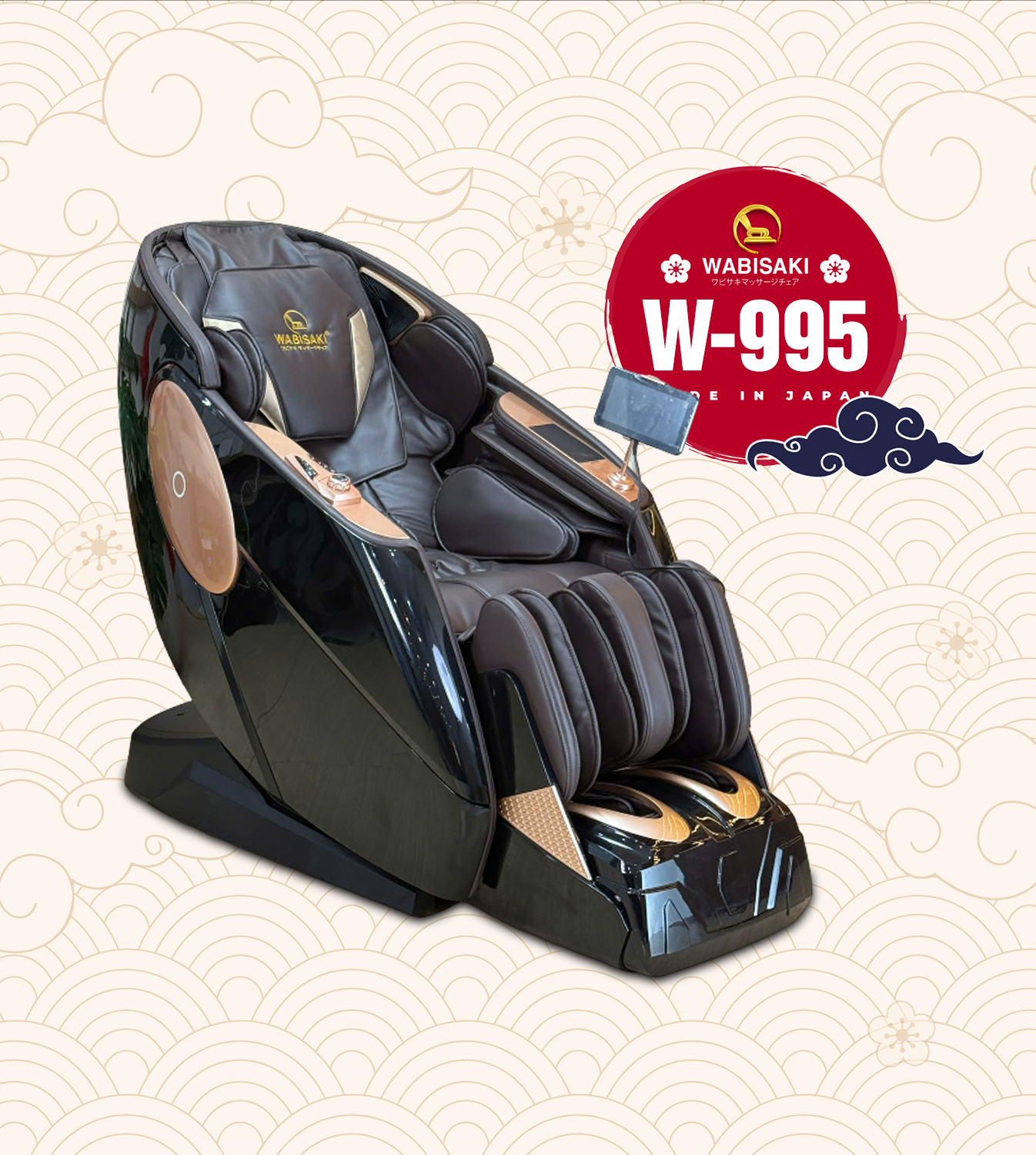 Ghế massage Wabisaki W 995