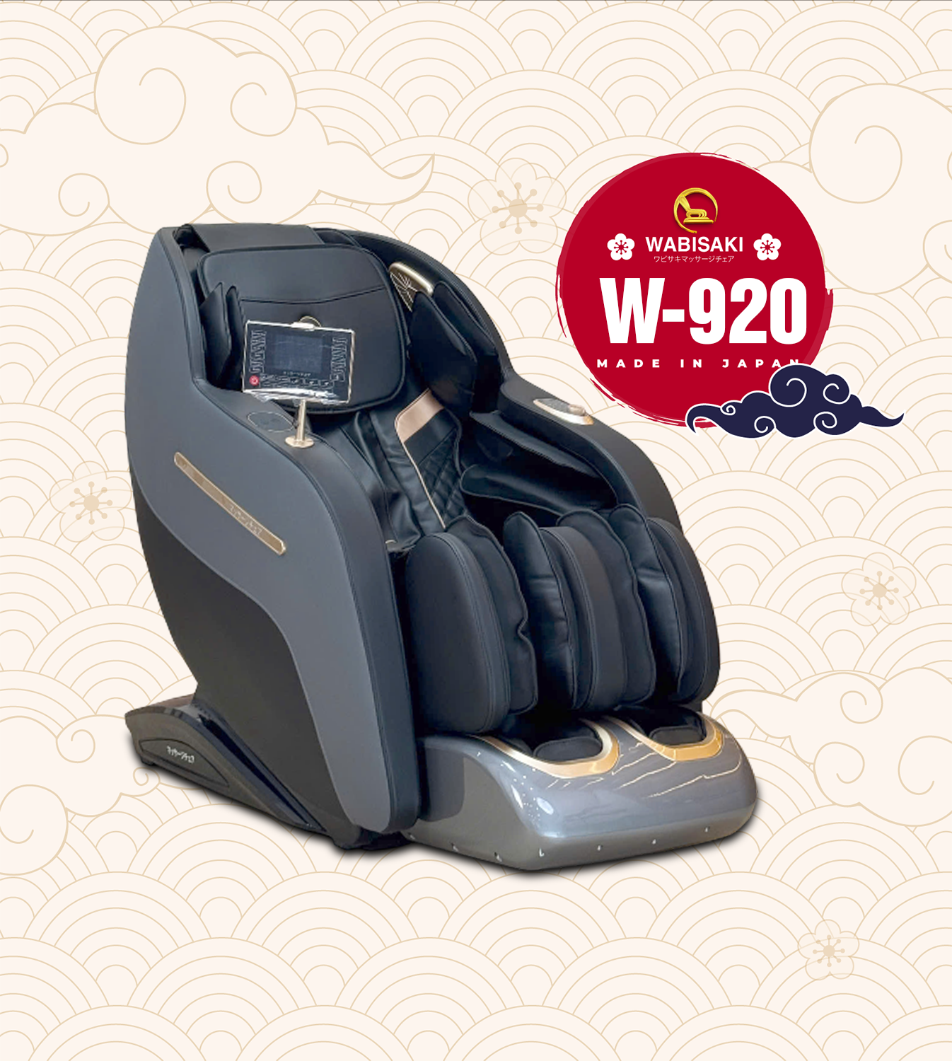 Ghế massage Wabisaki W 920