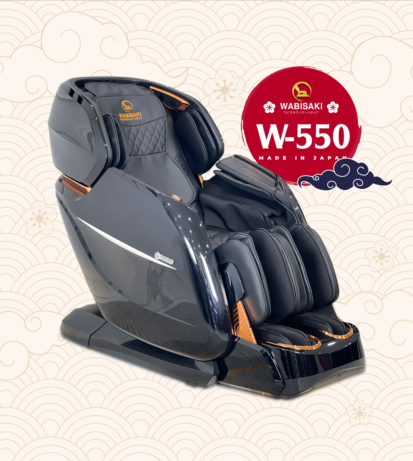 Ghế massage Wabisaki W 550