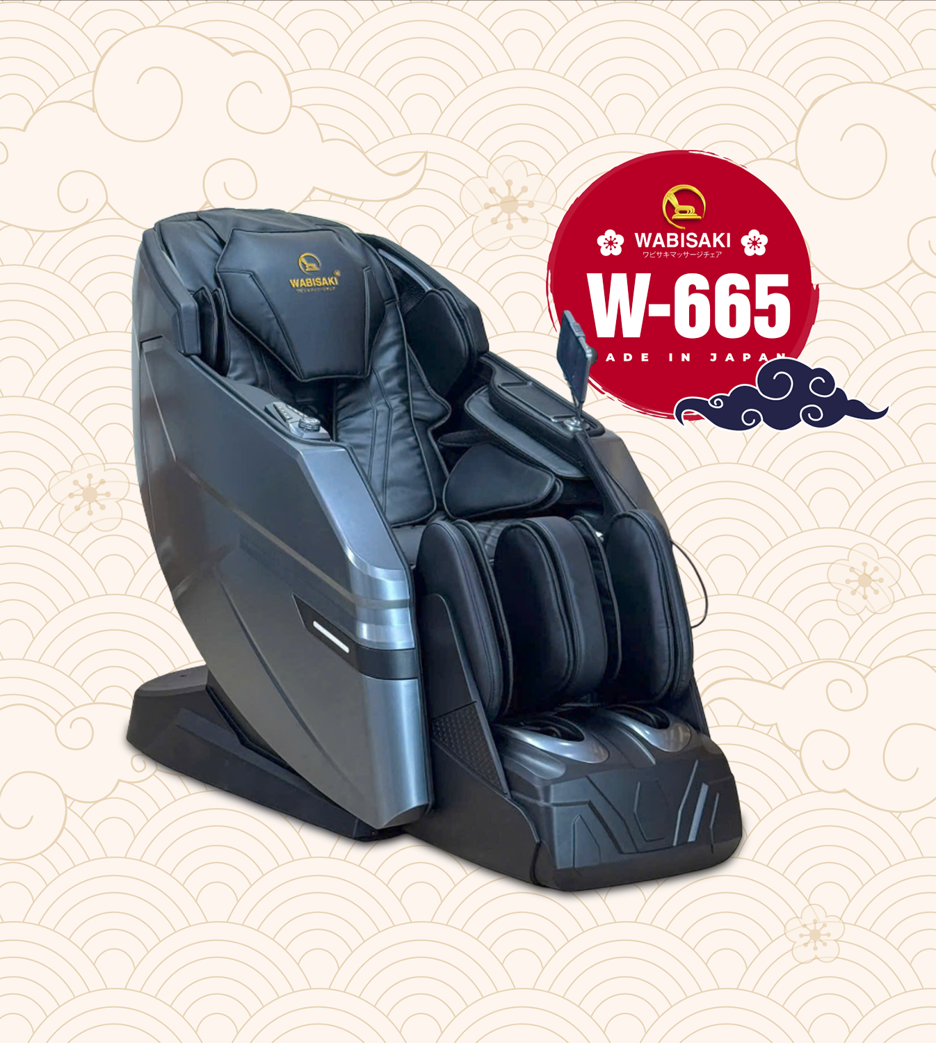 Ghế massage Wabisaki W 665