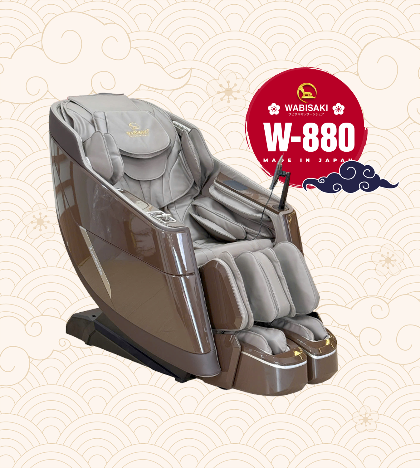 Ghế massage Wabisaki W880