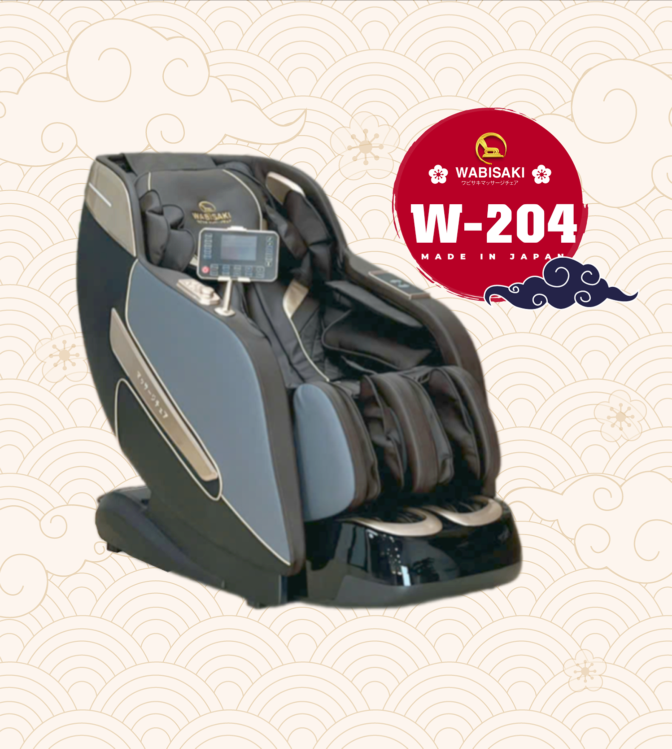 Ghế massage Wabisaki W 204x