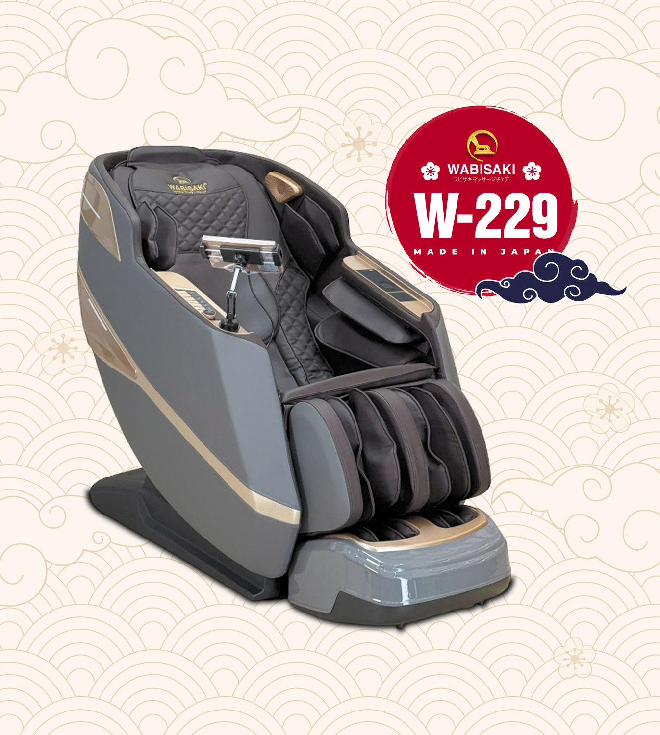 Ghế massage Wabisaki W 229