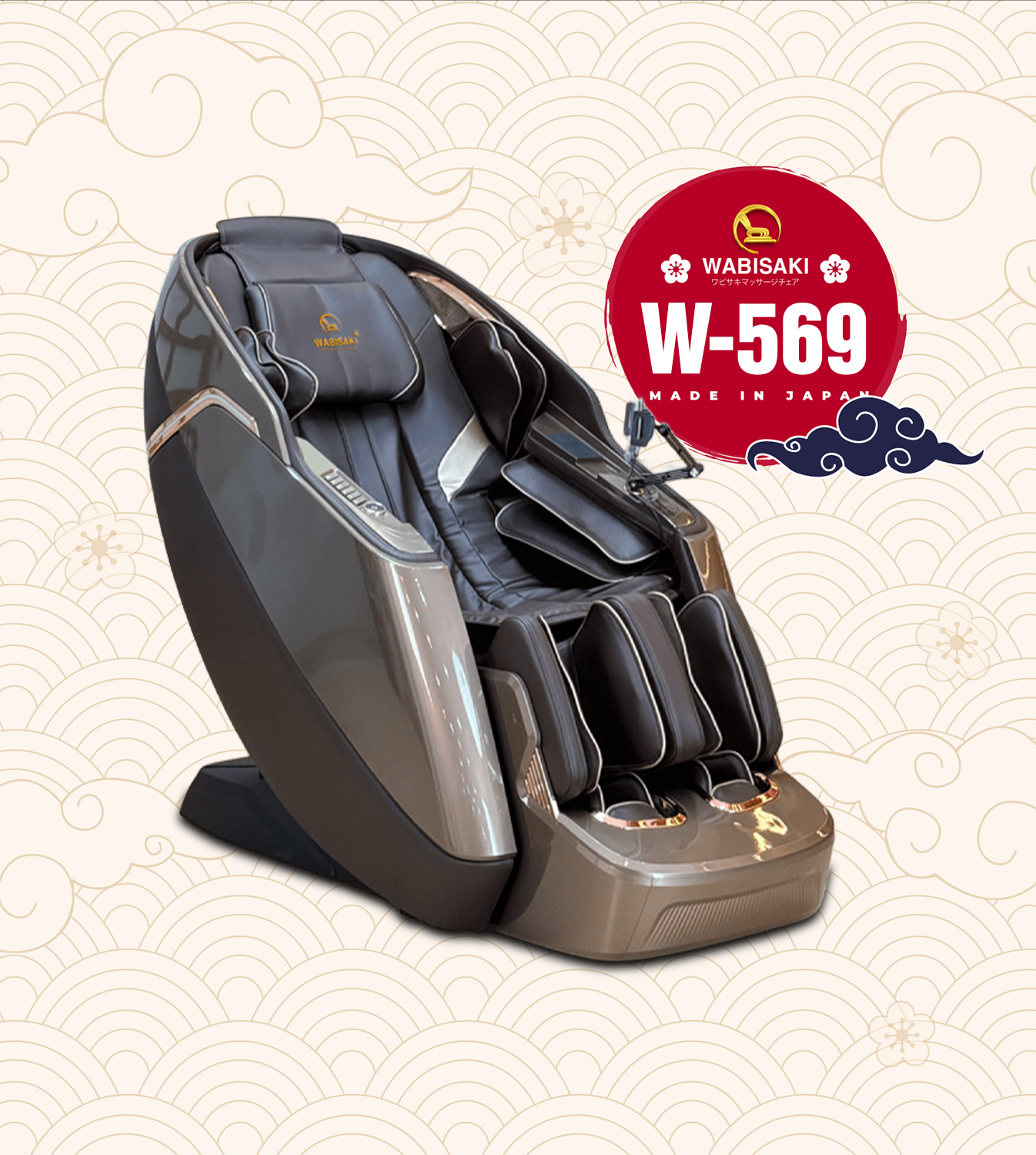 Ghế massage Wabisaki W 569
