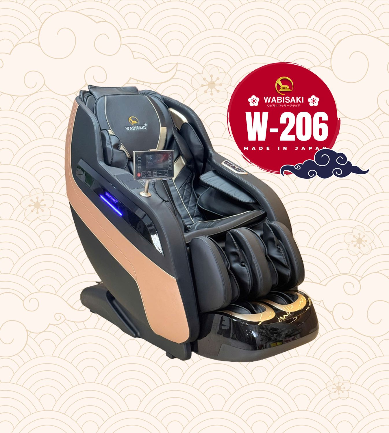 Ghế massage Wabisaki W 206