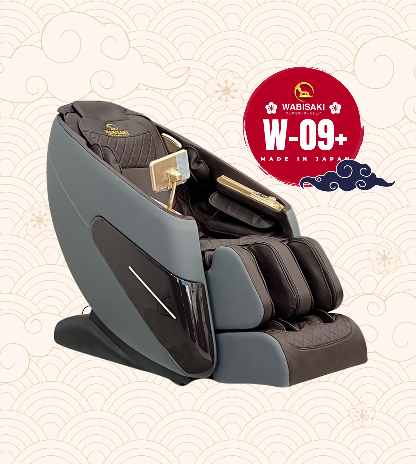 Ghế massage Wabisaki W 09+