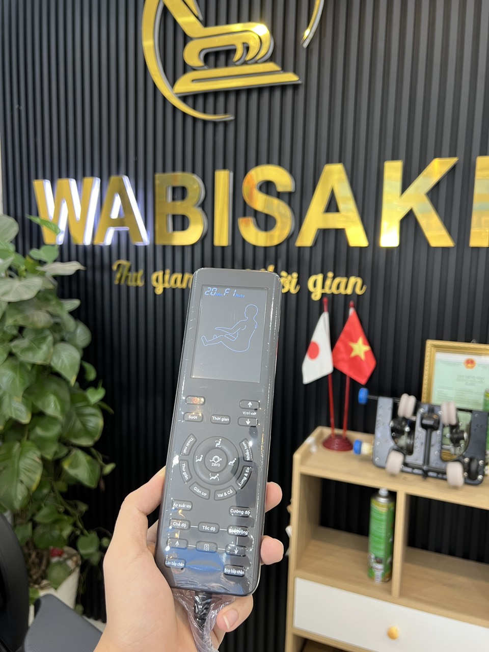 Ghế massage Wabisaki W 699