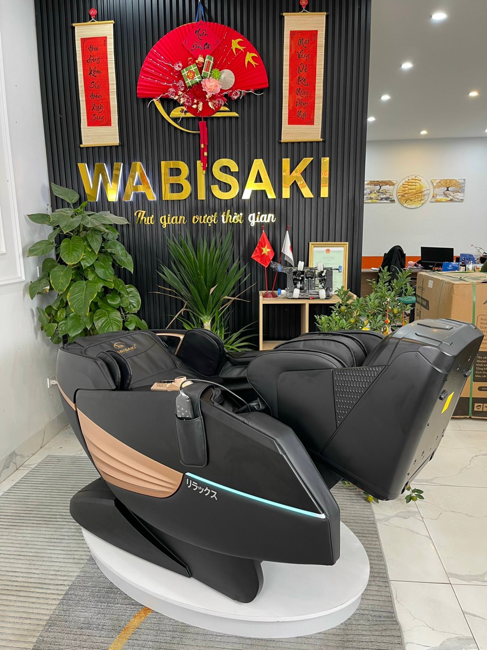 Ghế massage Wabisaki W 333